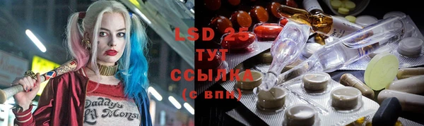круглые Покачи