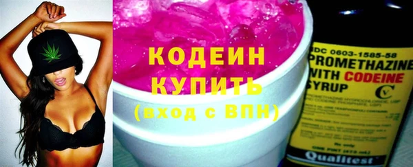 MDMA Фёдоровский