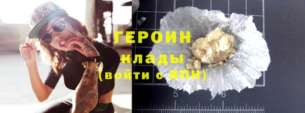 МДПВ Зеленодольск