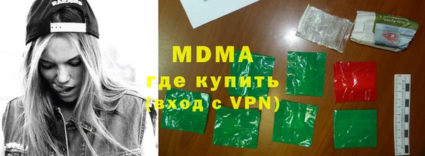 прущая мука Калининец