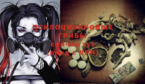 круглые Покров