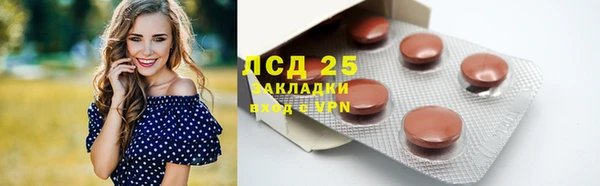 MDMA Фёдоровский