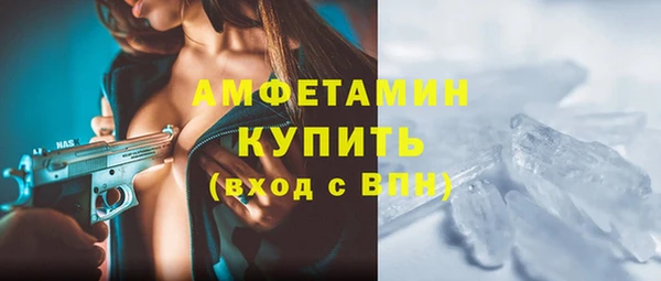 круглые Покров