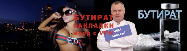 МДПВ Зеленодольск