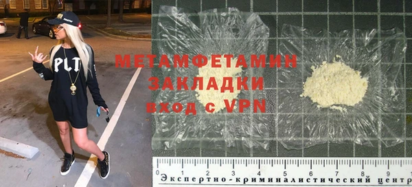 скорость Приозерск
