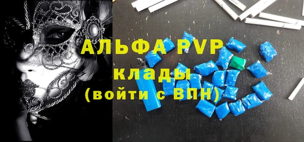 круглые Покачи