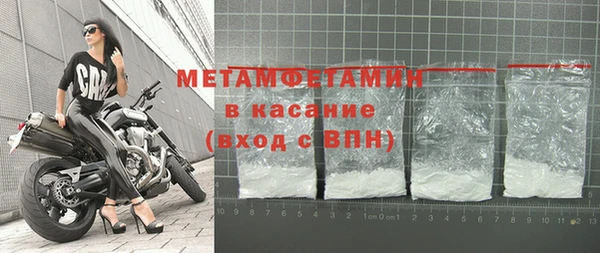 винт Лысьва