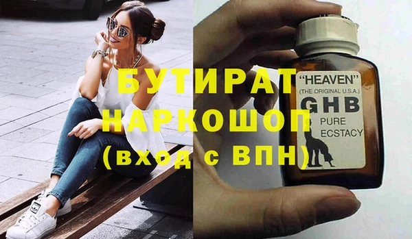 apvp Заводоуковск