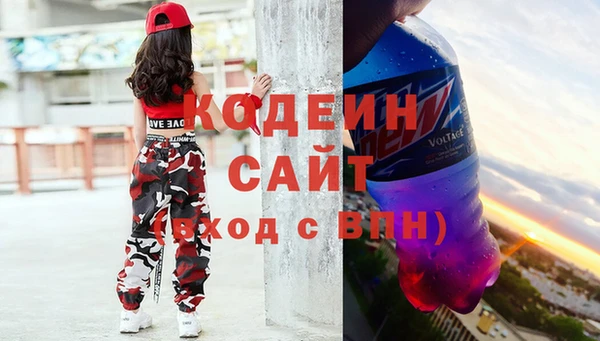 круглые Покачи
