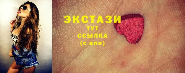 apvp Заводоуковск