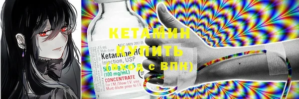 круглые Покров