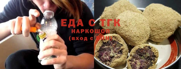 круглые Покров