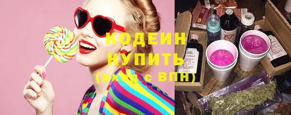 круглые Покров