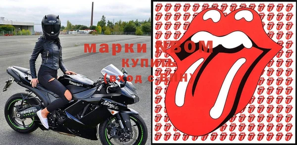 винт Нестеровская