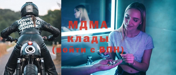 apvp Заводоуковск