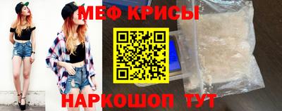 PSILOCYBIN Ипатово