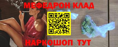 mix Изобильный