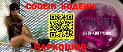 mix Изобильный