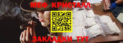 PSILOCYBIN Ипатово