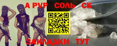 mix Изобильный