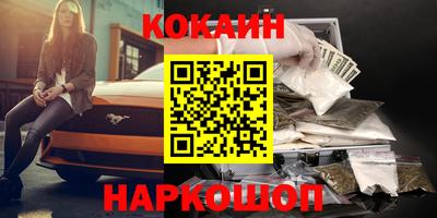 mix Изобильный