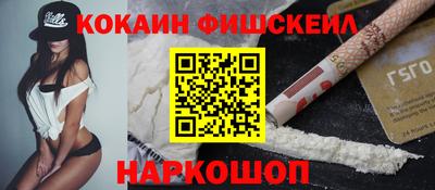 кристаллы Ирбит