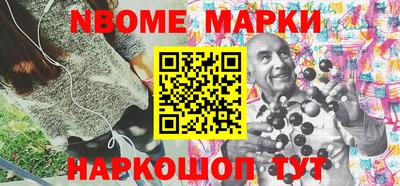 mix Изобильный