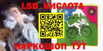 ECSTASY Кандалакша