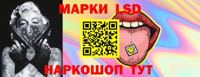 PSILOCYBIN Ипатово