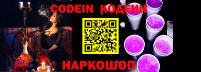 mix Изобильный