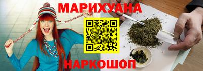 PSILOCYBIN Ипатово