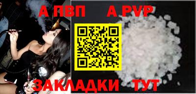 mix Изобильный