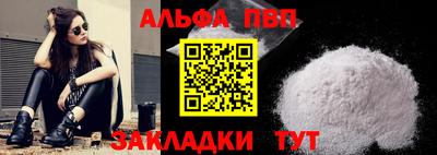 mix Изобильный