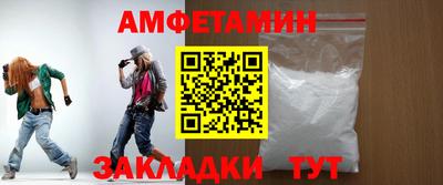 PSILOCYBIN Ипатово