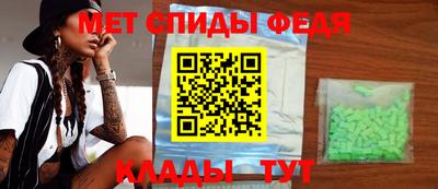 mix Изобильный