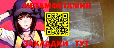 PSILOCYBIN Ипатово