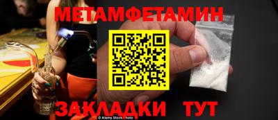 mix Изобильный