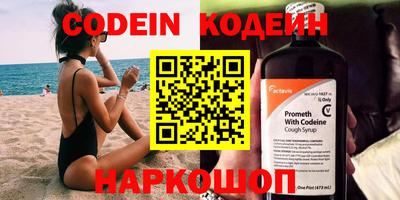 mix Изобильный