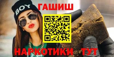 PSILOCYBIN Ипатово