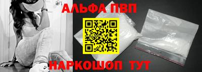 PSILOCYBIN Ипатово