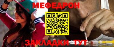 mix Изобильный