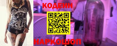 дистиллят марихуана Камышлов