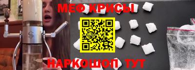 PSILOCYBIN Ипатово