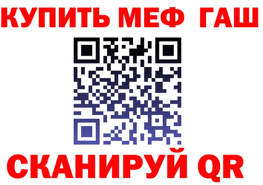 A-PVP Crystall маркетплейс shop mega Протвино