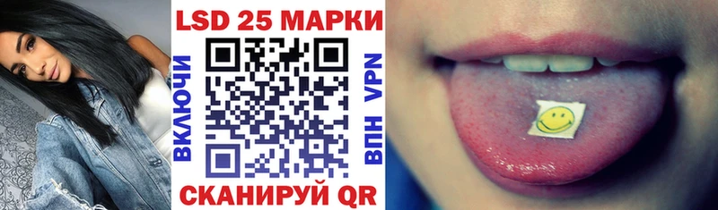 Марки NBOMe 1,8мг Протвино