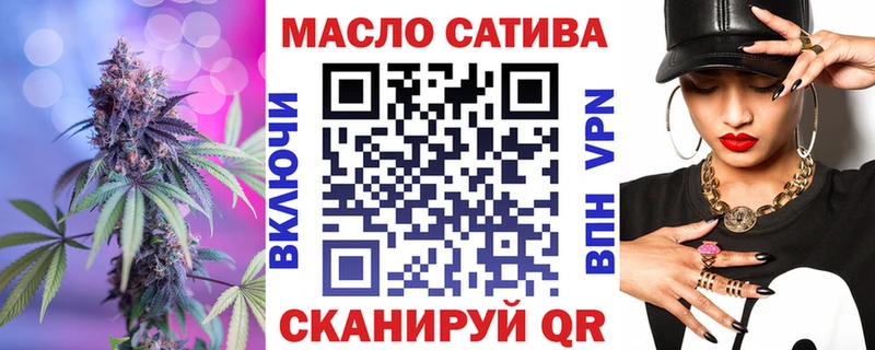 хочу наркоту  Протвино  Дистиллят ТГК Wax 